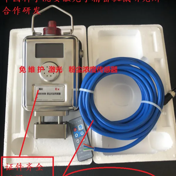 LWQ-13型气动锚网连扣机