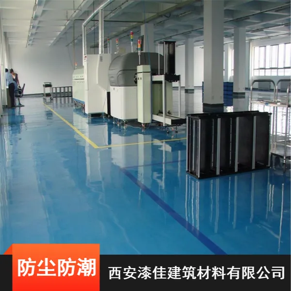 呼和浩特地下停车场1-3mm高强度环氧砂浆自流平地坪 停车位划线