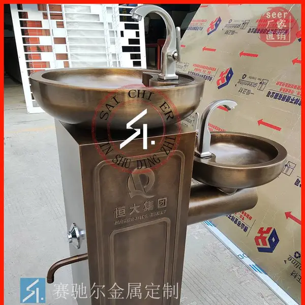 ����ʡ���ز���Ʒ��ͭϴ���谲װ ���۶�����֧����ͼ���