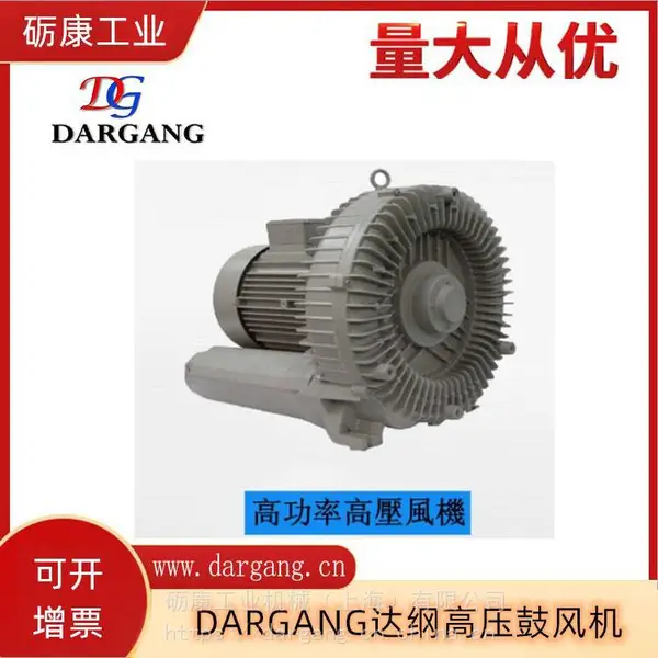 DG-900-28-13KW��ٹķ����װͼֽ
