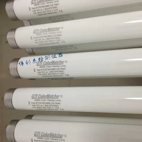 GTI ColorMatcher F32T8/CM65 6500K Color Viewing