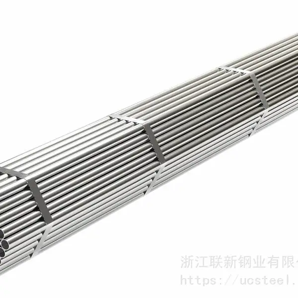 不锈钢精密小管耐浓硫酸哈氏合金NS3304核电工业用联新钢业品牌