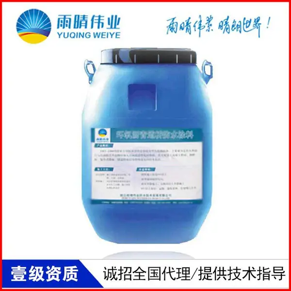 沈阳PB-2改性沥青高聚物桥面防水粘结层辽宁厂家价格