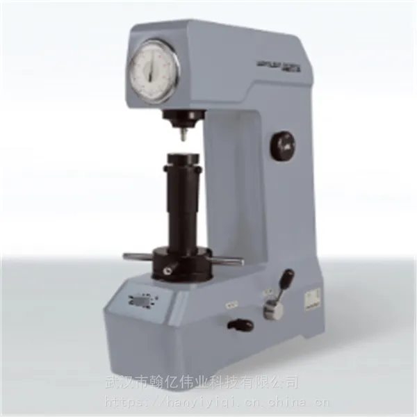 HB-3000�Ͳ���Ӳ�ȼ� ���Բ���ѹ�۲����� ת������άӲ�ȼ�