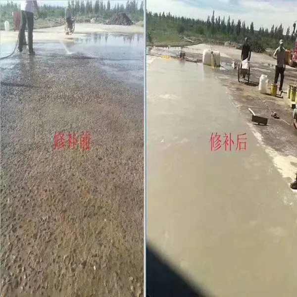 ��������»������������������� ���ٱ���·���޲���