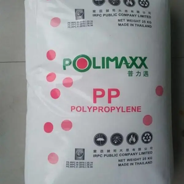 泰国石化PP 1102K聚丙烯 机械性能食品级冲击性能高刚性
