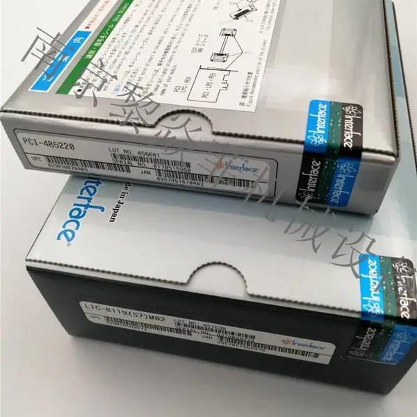 ��ҵ���� �ձ�interface ������ PEX-PFA13F