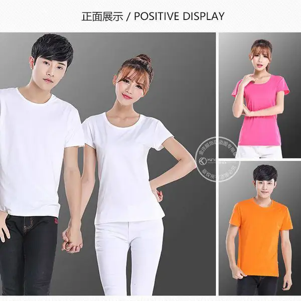 Բ�촿�޶��䶨�� ӡlogo�����T�����Ұ������ �Ļ���T������ ͸�����������
