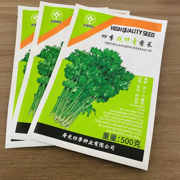 种子包装 甜瓜包装袋 玉米种子包装袋 生菜籽包装袋 哈密定制