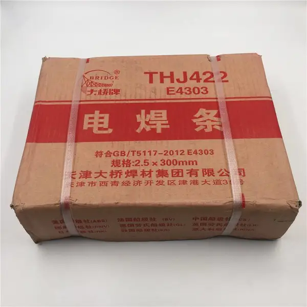 天津大桥THA002不锈钢焊条