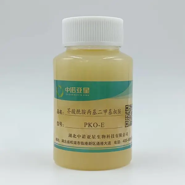 ���������������׻��尷-PKO-E �ữҺ���� ���� ЭͬЧӦ