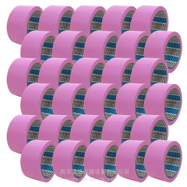 �Ֆ|늹�(Nitto) �̻����� ӣ��ɫ 50mm x 25M 30 �� No.395N