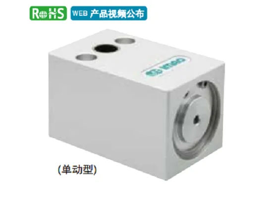 IMAO今尾 气动轴用锁紧器(重载型) PSLC20-3M
