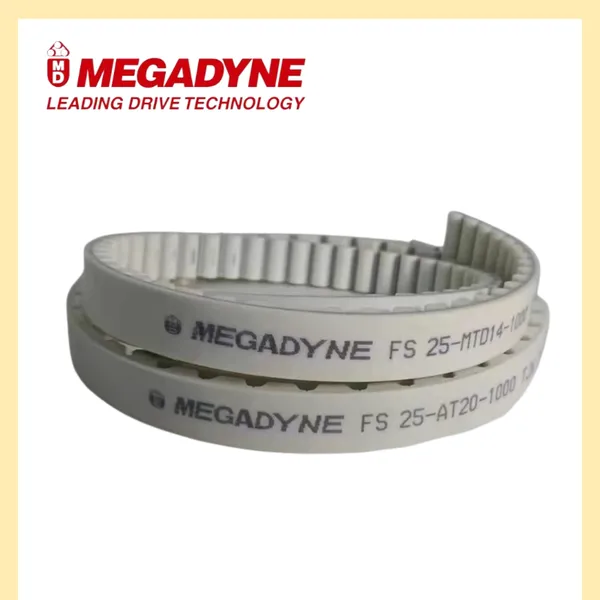 �����MEGADYNE��ߵϸ�˿оͬ����MTD14 MTD8 MTD5���ڴ����δ�