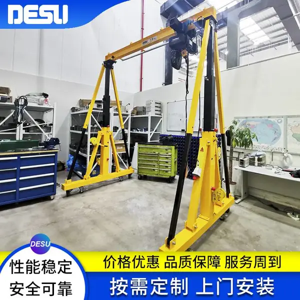 绞盘升降 1吨移动龙门吊 手动行走移动式龙门架 简易小型电动门吊