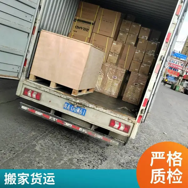 合肥到吉安市青原区物流公司 大小件运输 运输方便 家具家电托运
