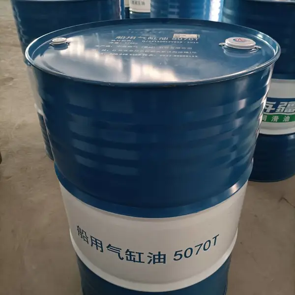 供应广州增城海疆气缸油_5070t-4030船用机油前驾驶驳船用气缸油