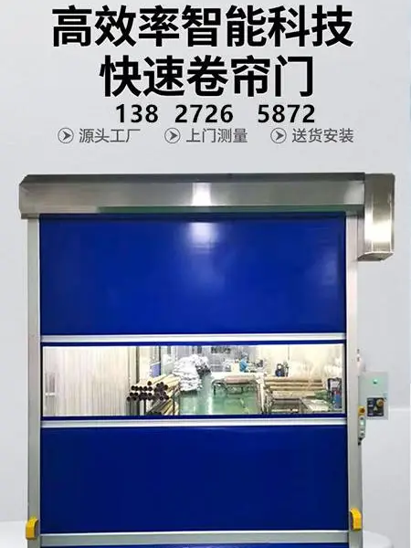 ��ʢ��������Ͻ�綯�ų�����ˮ���ž�բ�ŵ�բͨ��բ�������