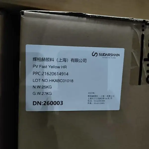 ��Ӧ������HR�� HR02�� HG�� H4G01�� HGR��