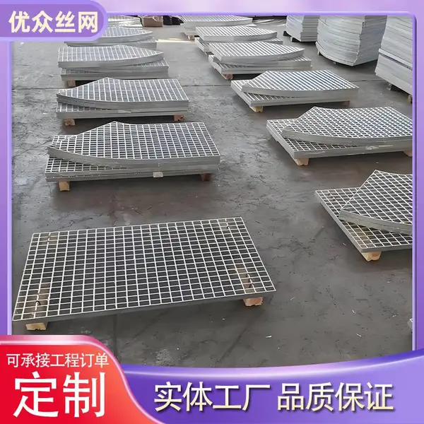 钢格栅平台钢格栅板强度耐用兼具美观与实用优众源头发货快