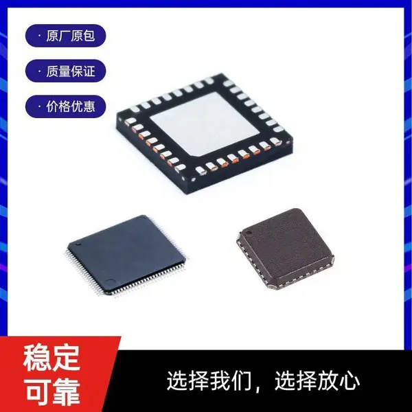 TDA7376PD 音频功率放大器 ST(意法) 接口类型 信噪比