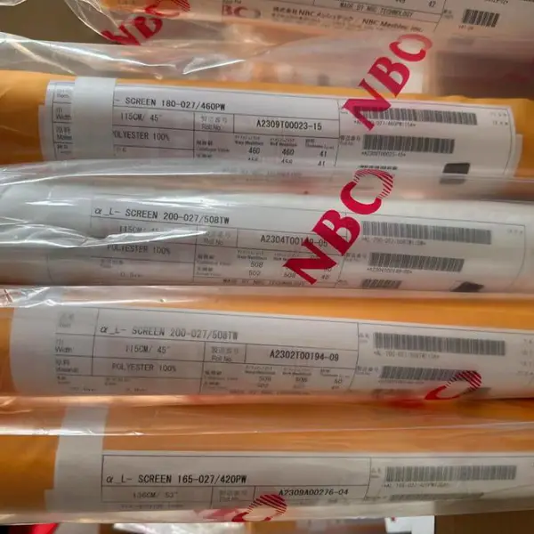 NBC高精度网布 日本NBC代理 半导体用尼龙滤网