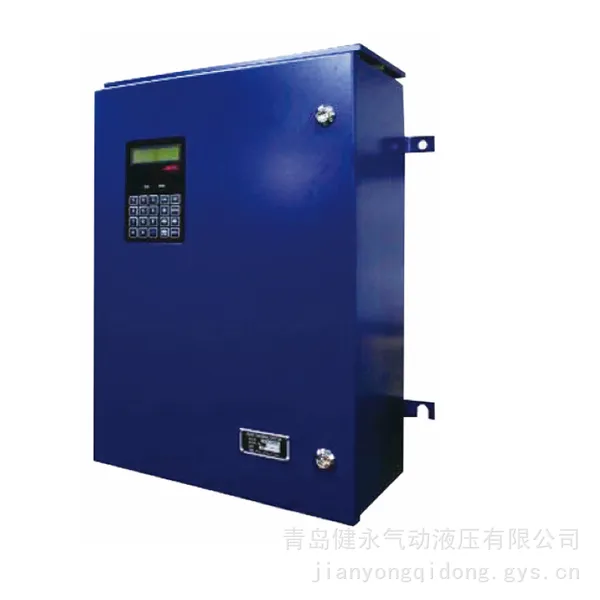 MRC 船用自动电话交换机 MED-100 PABX船舶内部通信交换主机