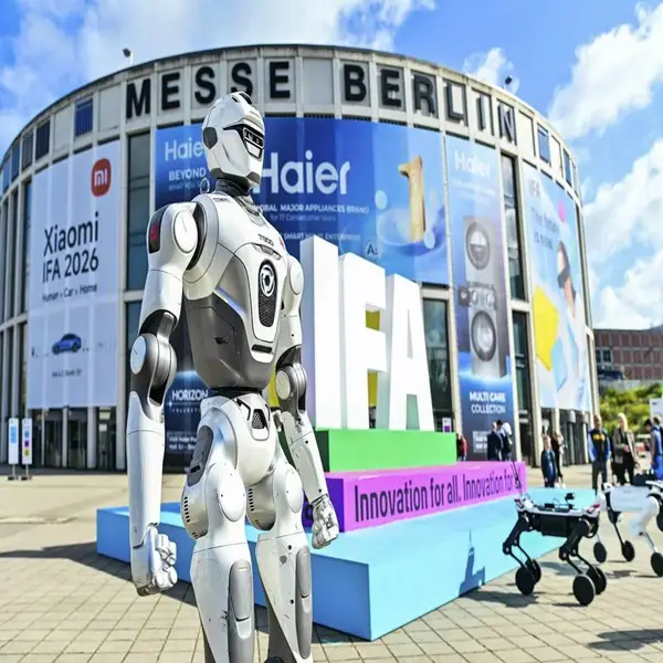 IFA2027德国柏林消费电子及家电展