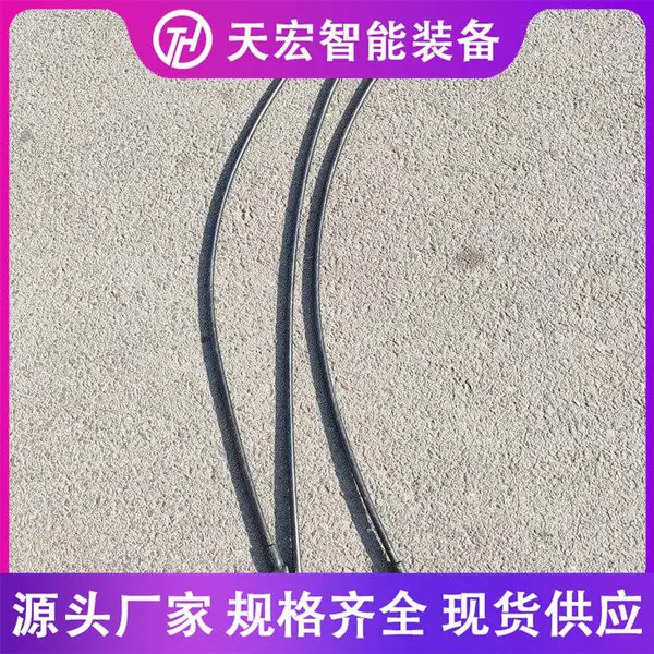 29米调谐区钢轨引接线 ZPW2000钢轨引接线