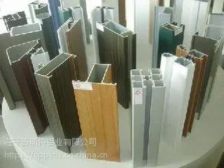 专业生产铝合金型材，幕墙铝型材