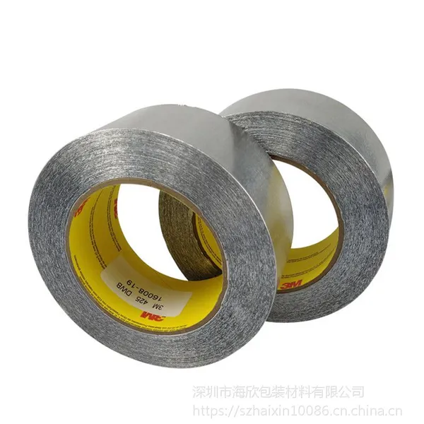 3M425铝箔金属胶带导电导热高温耐腐蚀屏蔽遮蔽胶带