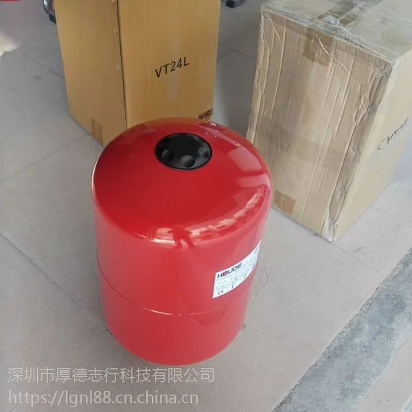 空调冷却机组专用HOUDE空调膨胀罐