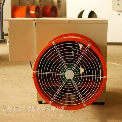 育苗大棚热风炉 园艺大厅电热风炉
