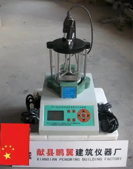 沥青软化点测定仪厂家