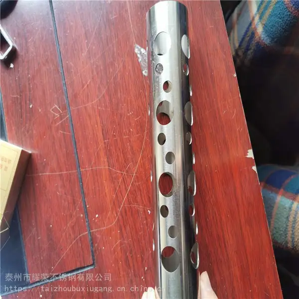 不锈钢圆管切割 激光切割管材 戴南大功率切管机