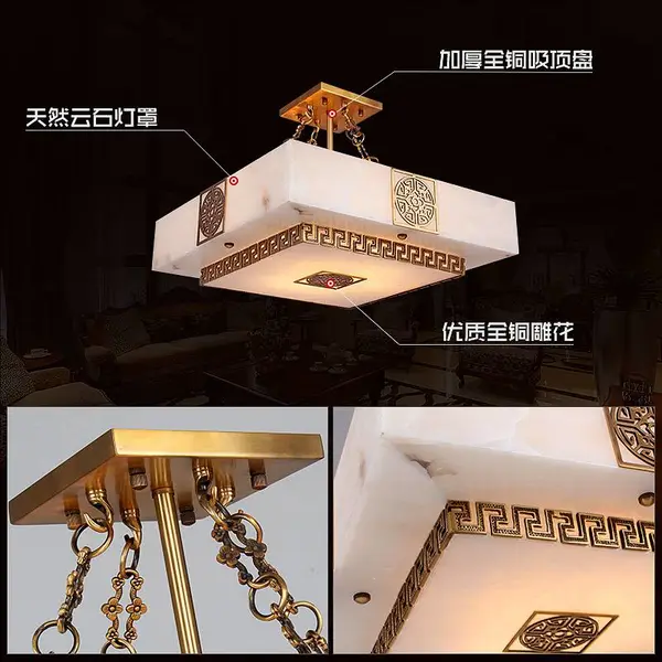 樊灯石头灯铜云石欧式卧室吸顶现代简约大气天然云石灯订制
