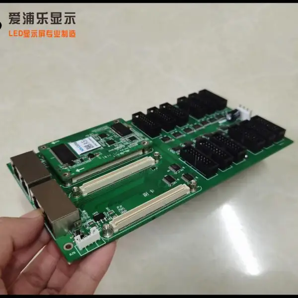 75接口双备份HUB板转接板,可配诺瓦A4S/A5S/A7S/A8S/A9S