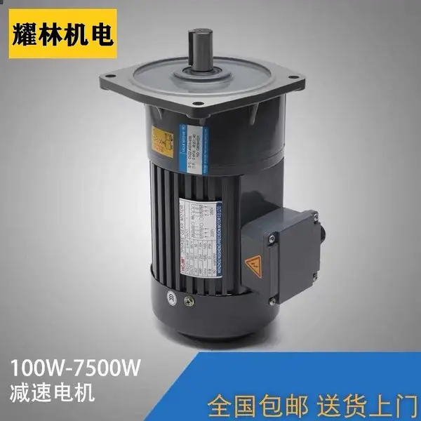 ҫ����ʽ��ʽ���ּ��ٻ�CV32-750W-40AB��Ч��׼�����ͺſ�ѡ