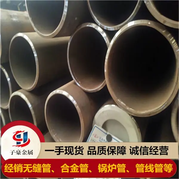 宝钢换热器用ASME-SA210A1高压锅炉管SA210C内螺纹鳍片管