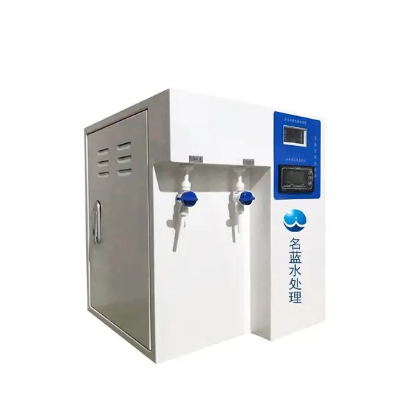 重庆名蓝LWS-75G 生化仪用纯水机 实验室超纯水机 检验科纯水机