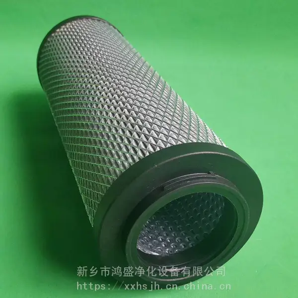 液体过滤器滤芯SFX-660*40P鸿盛净化回油滤芯LH19730027 替代黎明滤芯