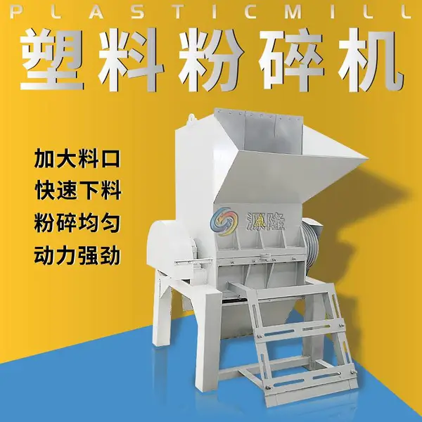 �������Ϸ����豸 ��ˮͰ˺���ϻ� ���ϻ�ͷ��˺���