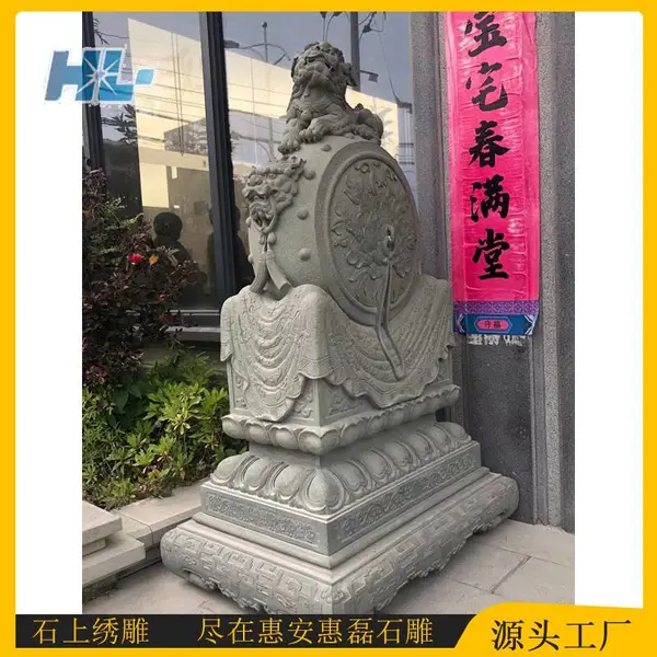 惠磊石雕 供应青石抱鼓石 仿古门鼓门墩石尺寸定做 适用寺庙庭院