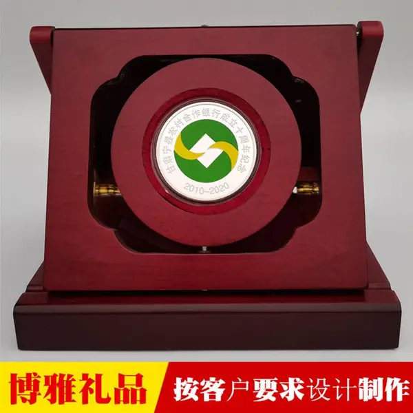 银行开业庆典纪念品 新店开张纪念品 公司成立大会纪念品 木盒纪念章