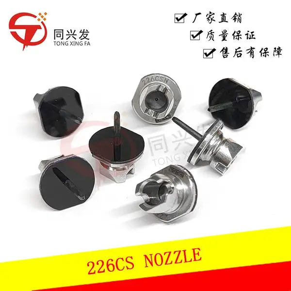 SMT�豸 ��Ƭ��NPM����226CS/130CS/115CS/240CS/120CS/110