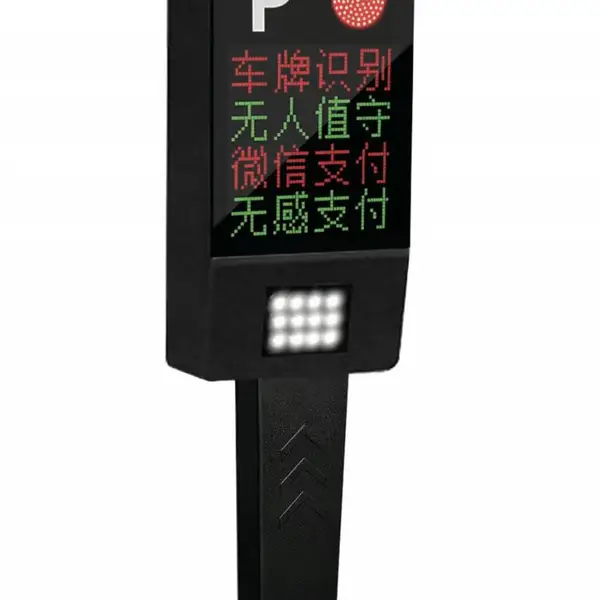 郑州科技市场DH门禁卡lc扣卡 考勤卡lD卡 门禁卡 食堂卡