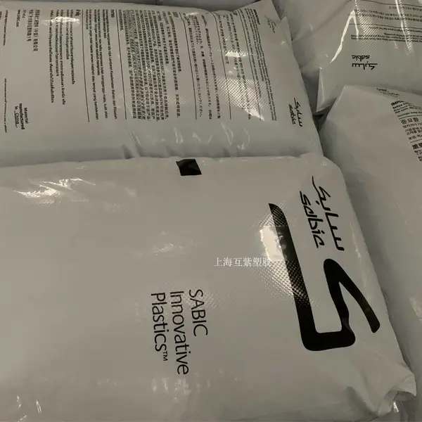 SABIC沙伯基础PC LUBRICOMP DL-4030铁氟龙增强级PC 15%PTFE塑胶原料