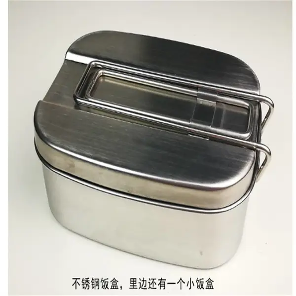 05单人不锈钢饭盒 野外不锈钢餐盒 野营餐具