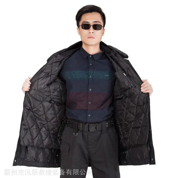 汛辰民政救灾黑色中长款防寒服加长加厚工作棉服劳保棉衣
