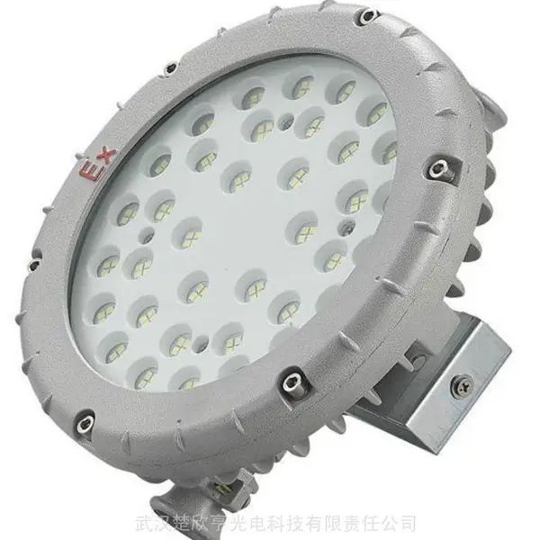 BLED9101-50W������ά��LED�� ú�ﻯ��������վ������ ����Ӧ����